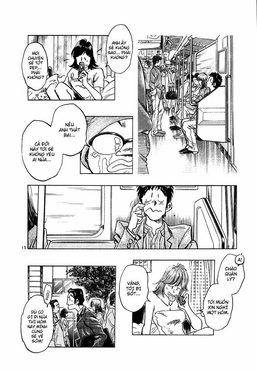 Densha Otoko Chapter 22 - Trang 15