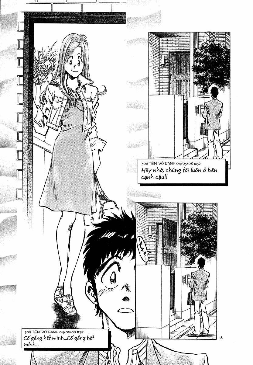 Densha Otoko Chapter 22 - Trang 18