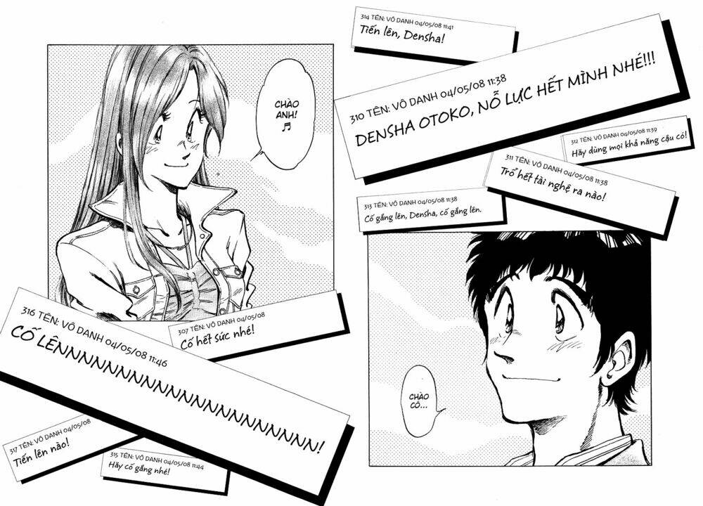 Densha Otoko Chapter 22 - Trang 19