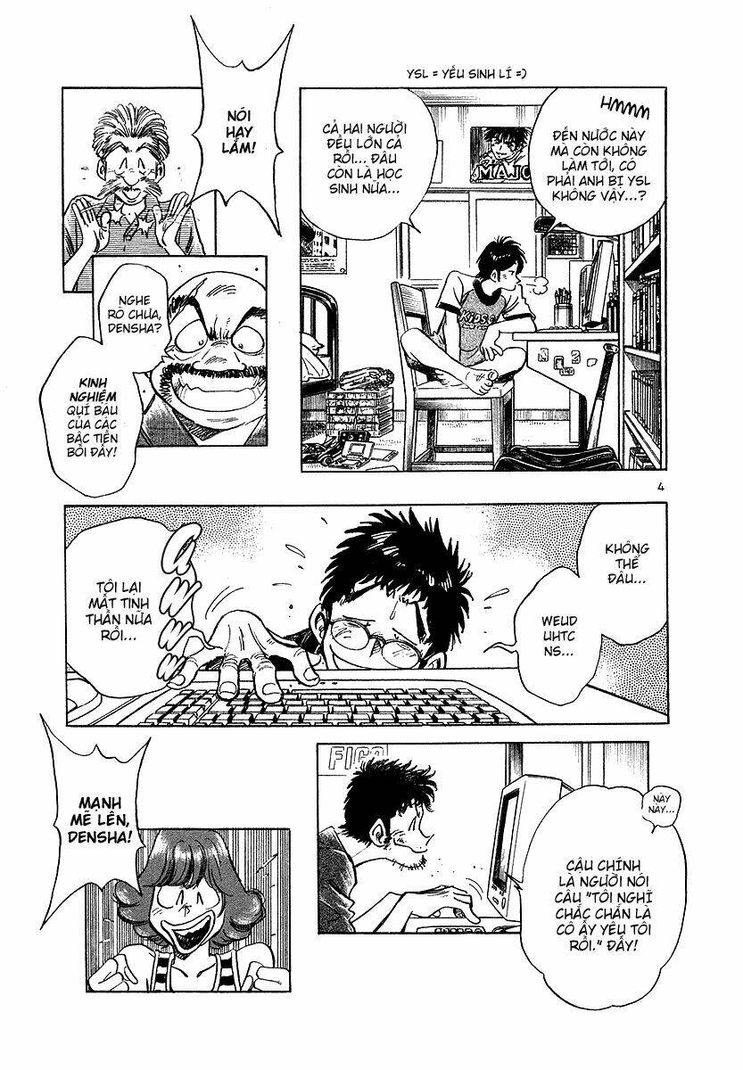 Densha Otoko Chapter 22 - Trang 5