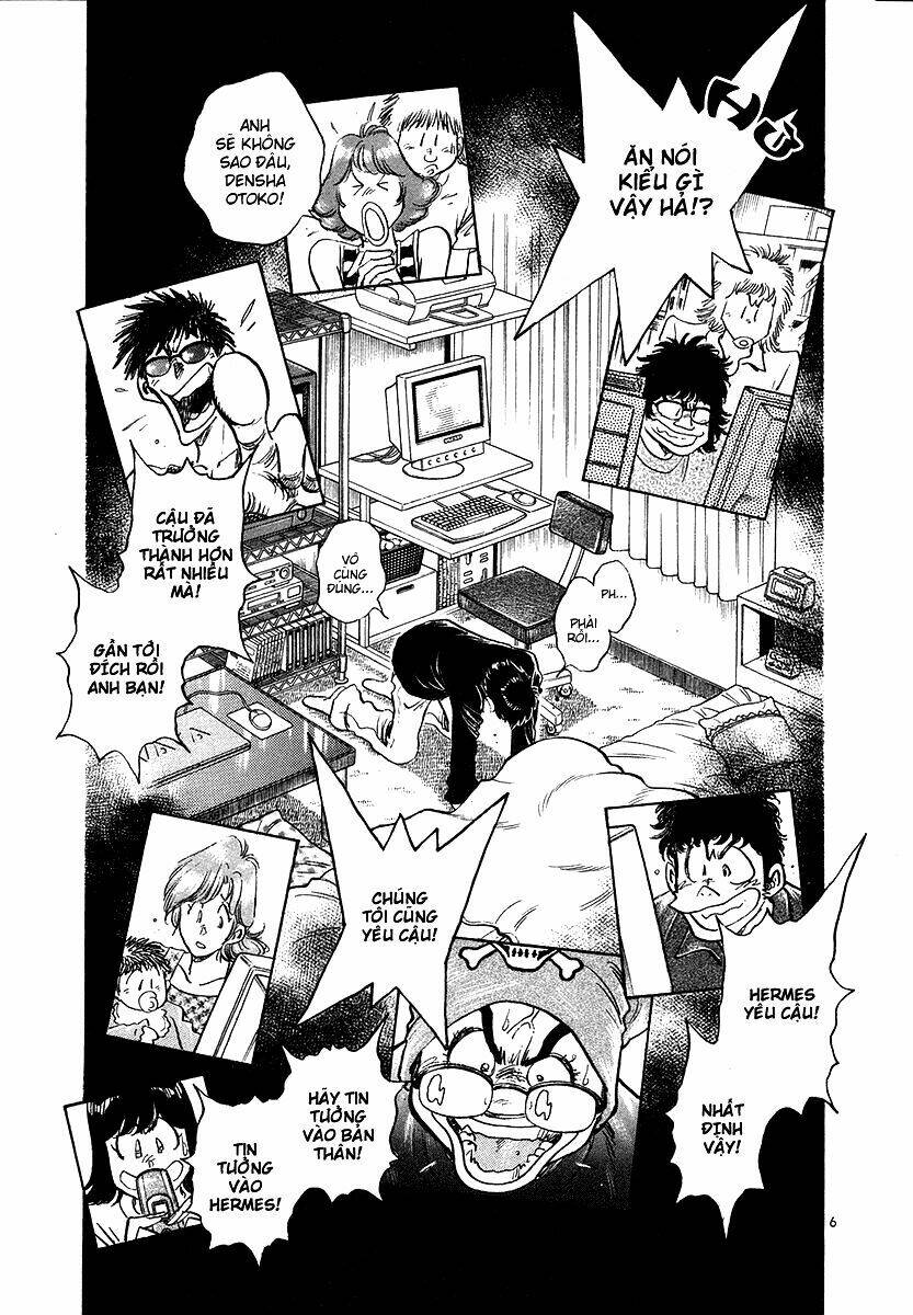 Densha Otoko Chapter 22 - Trang 7