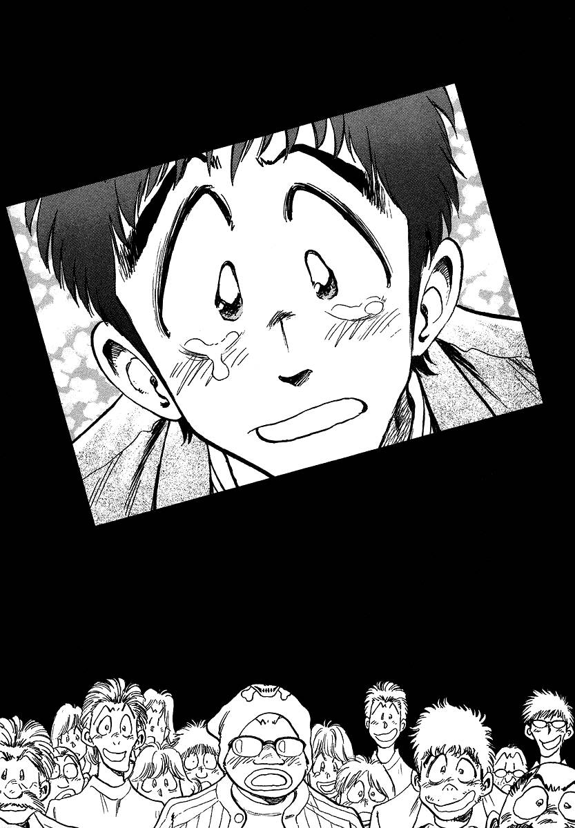 Densha Otoko Chapter 25 - Trang 13