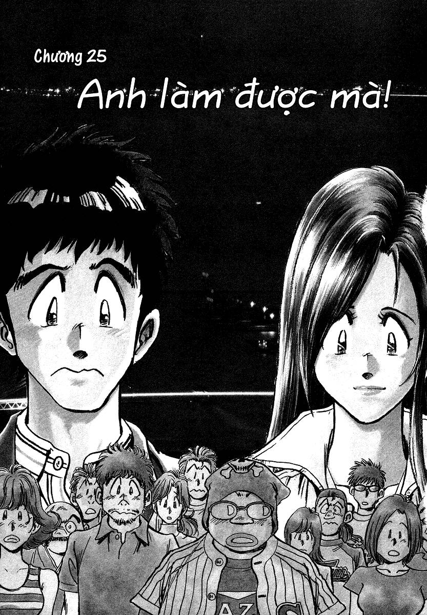 Densha Otoko Chapter 25 - Trang 3