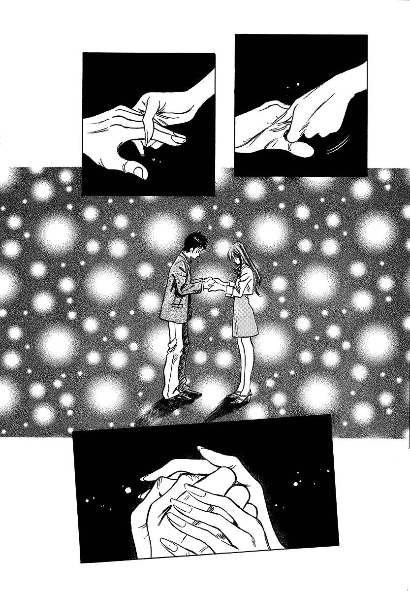 Densha Otoko Chapter 25 - Trang 7