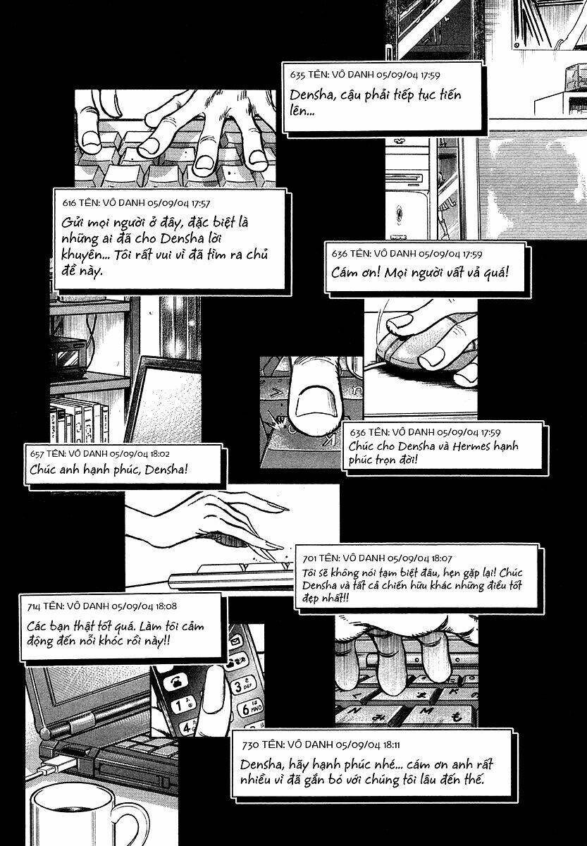 Densha Otoko Chapter 26 - Trang 12