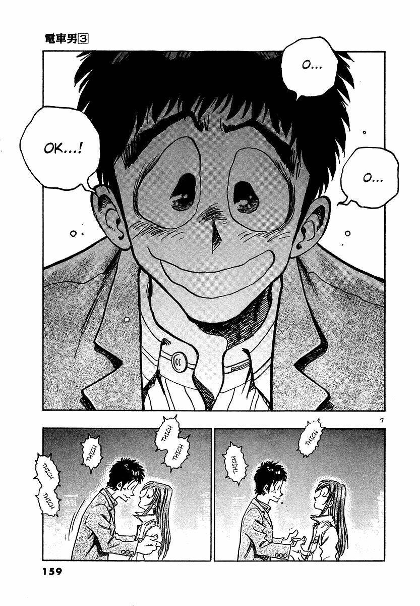 Densha Otoko Chapter 26 - Trang 6