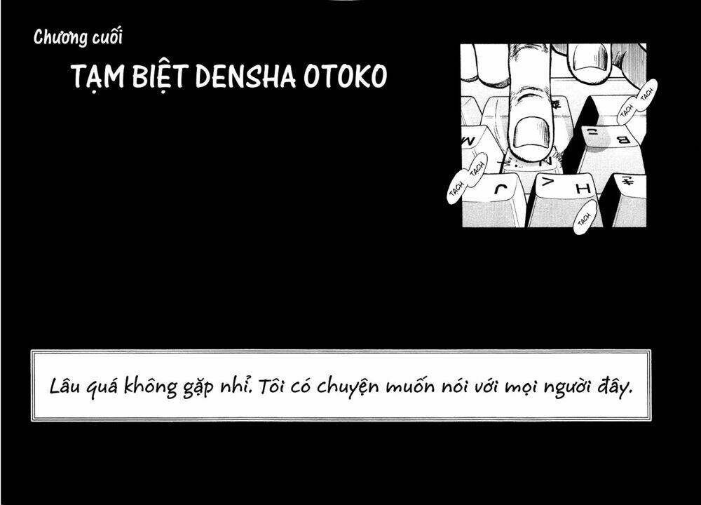 Densha Otoko Chapter 27 - Trang 5