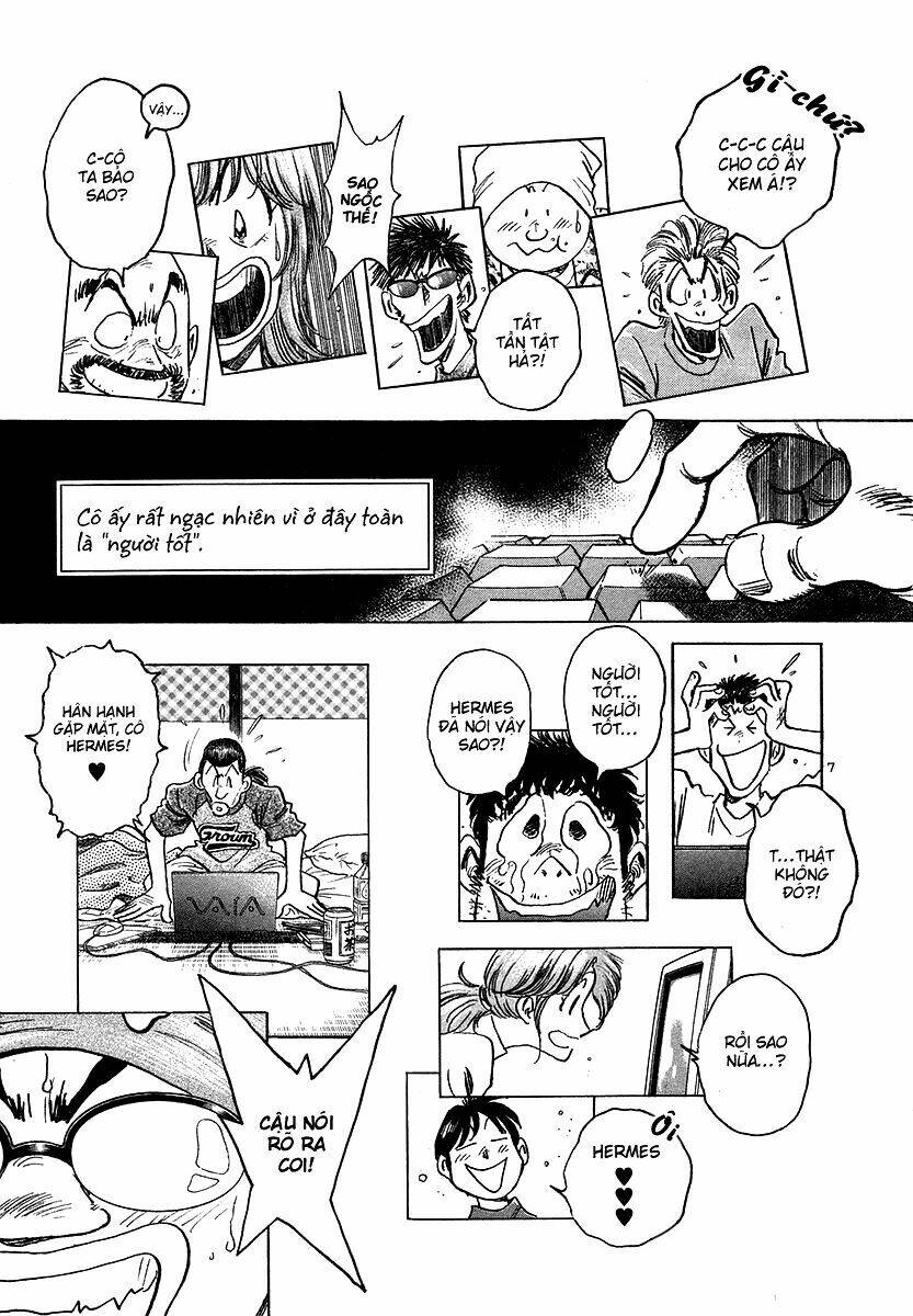 Densha Otoko Chapter 27 - Trang 7