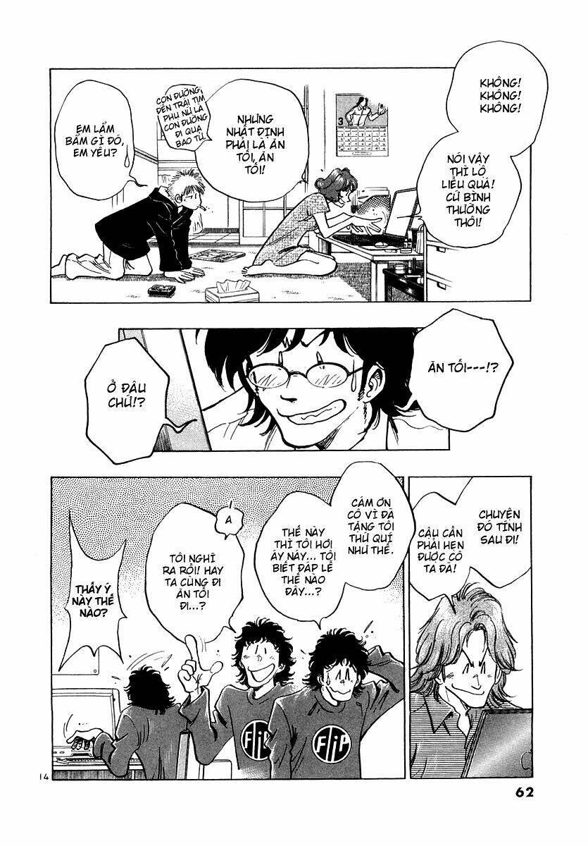 Densha Otoko Chapter 3 - Trang 13