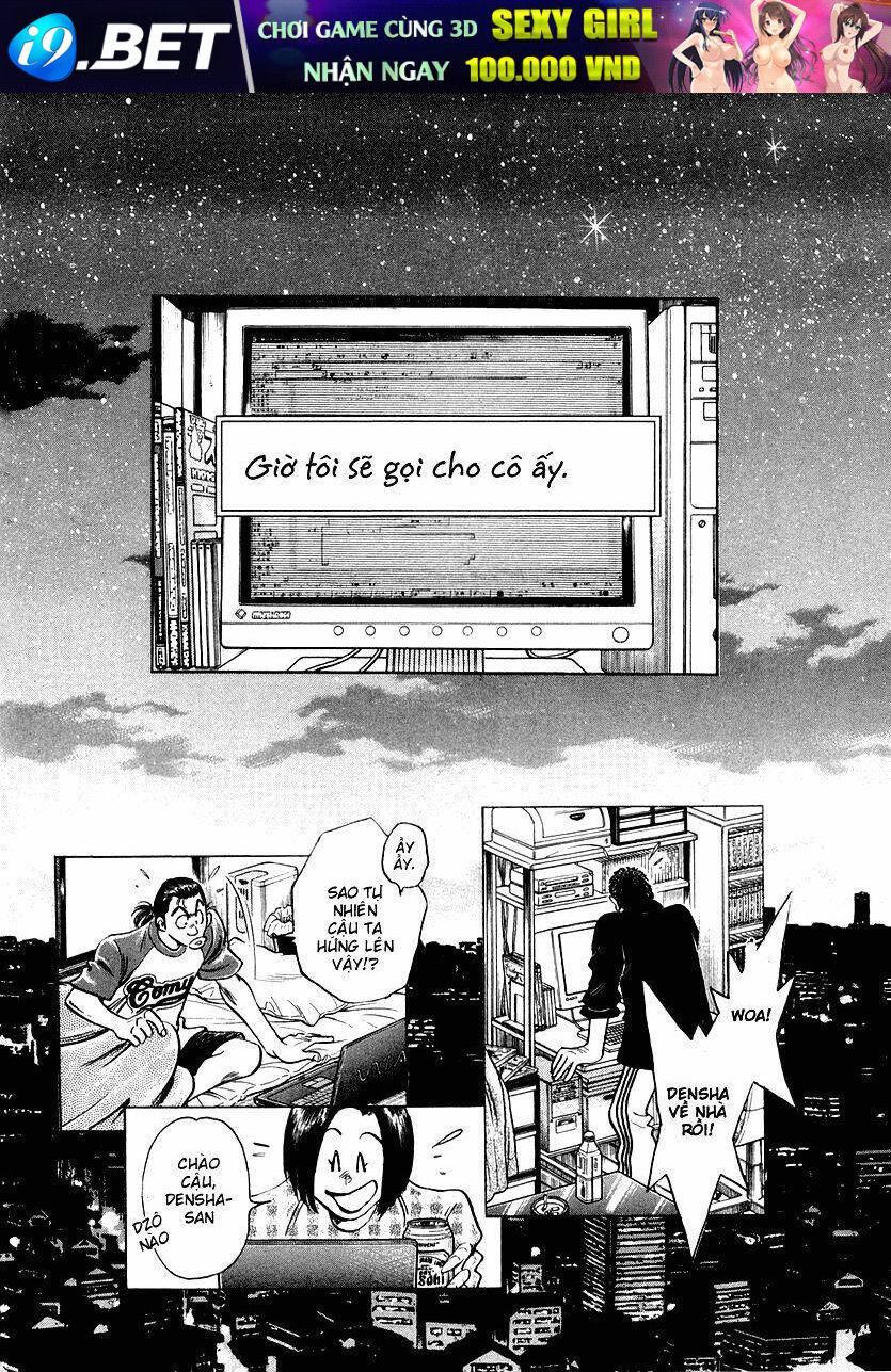 Densha Otoko Chapter 3 - Trang 3