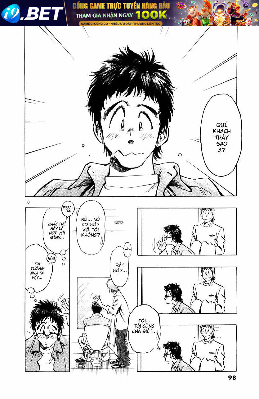 Densha Otoko Chapter 5 - Trang 10