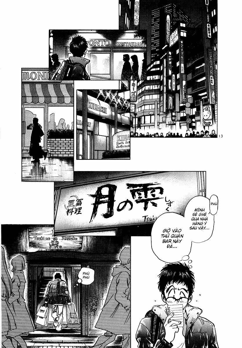 Densha Otoko Chapter 5 - Trang 13