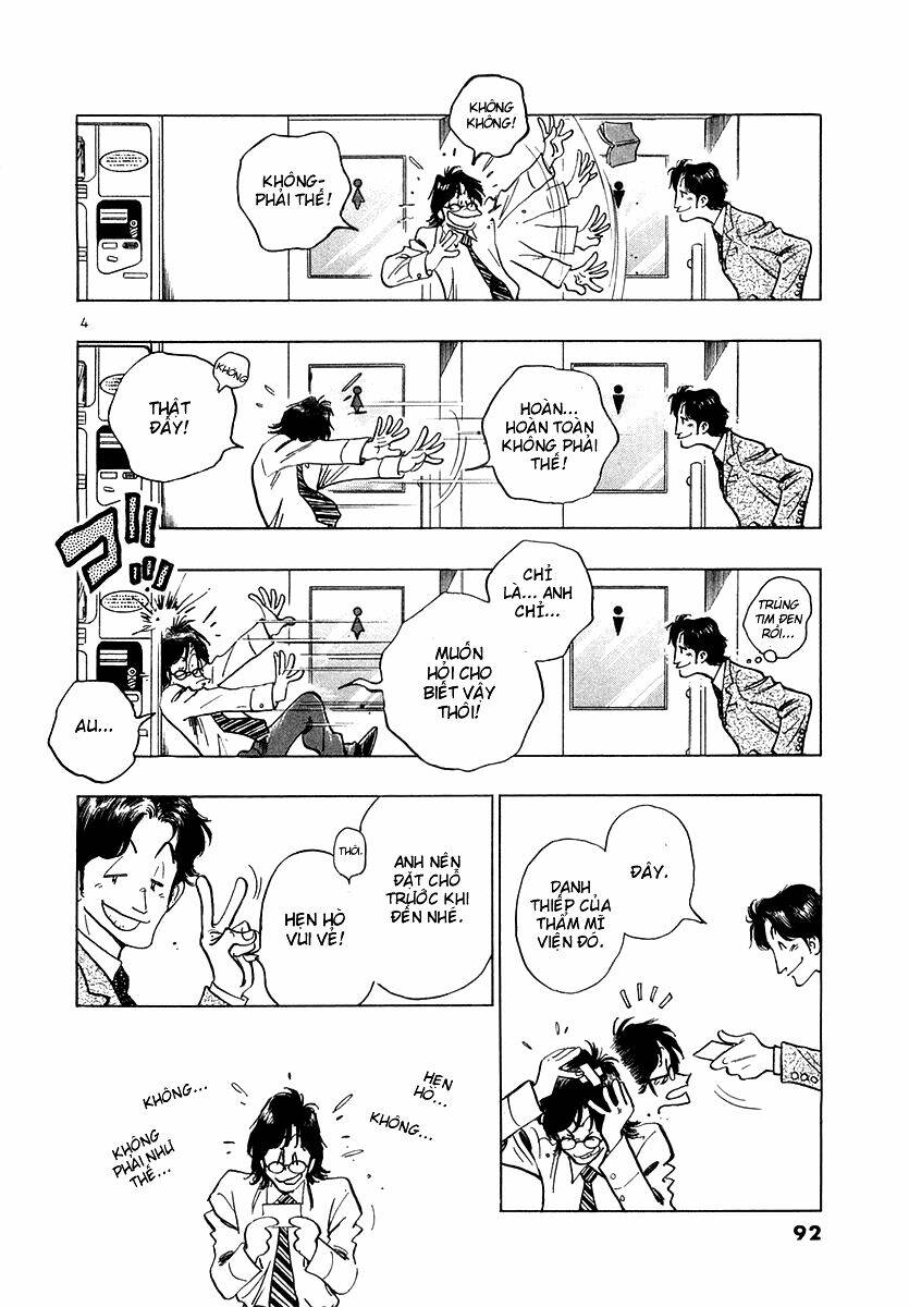 Densha Otoko Chapter 5 - Trang 4