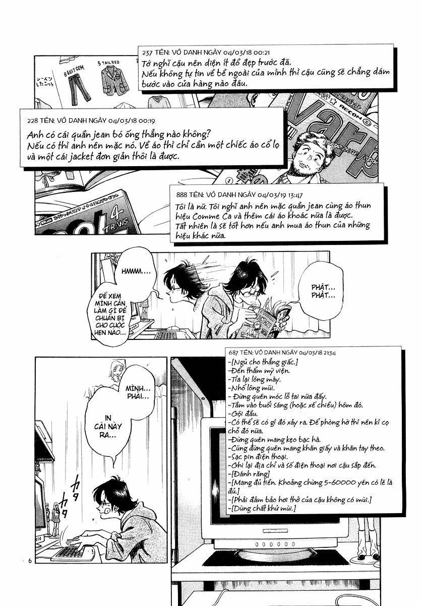 Densha Otoko Chapter 5 - Trang 6
