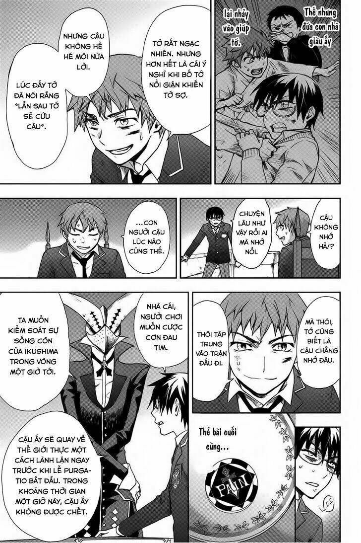 Kyokou No Ou Chapter 17 - Trang 9