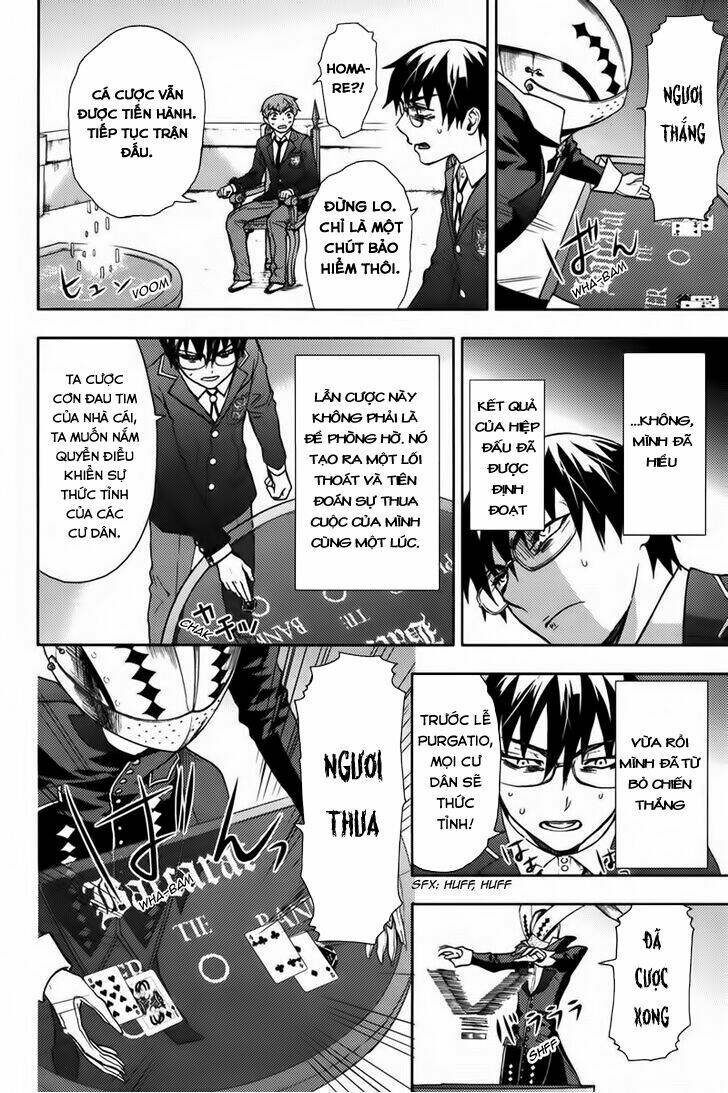 Kyokou No Ou Chapter 17 - Trang 10