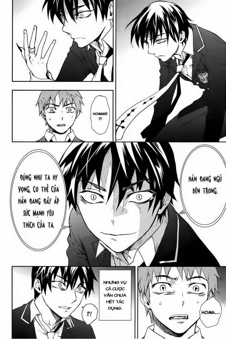 Kyokou No Ou Chapter 17 - Trang 14