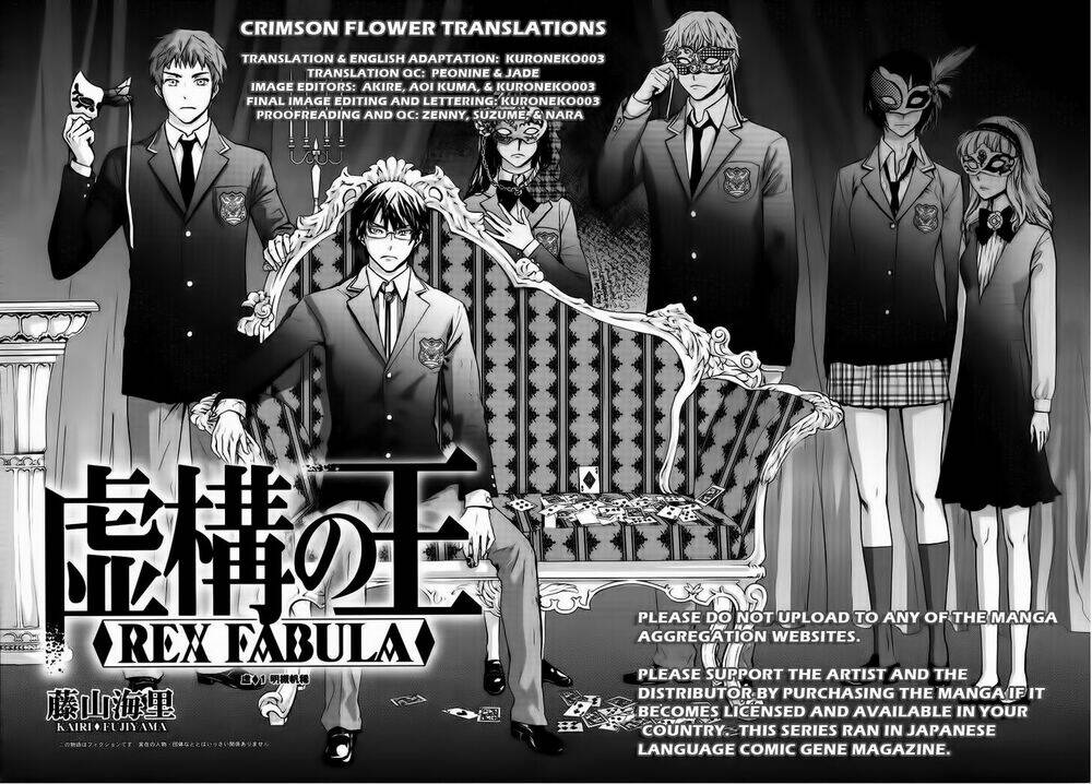 Kyokou No Ou Chapter 17 - Trang 1