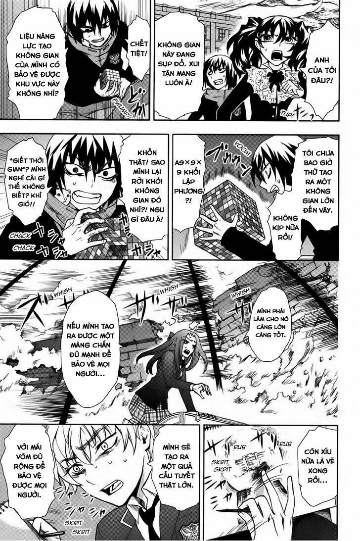 Kyokou No Ou Chapter 17 - Trang 23