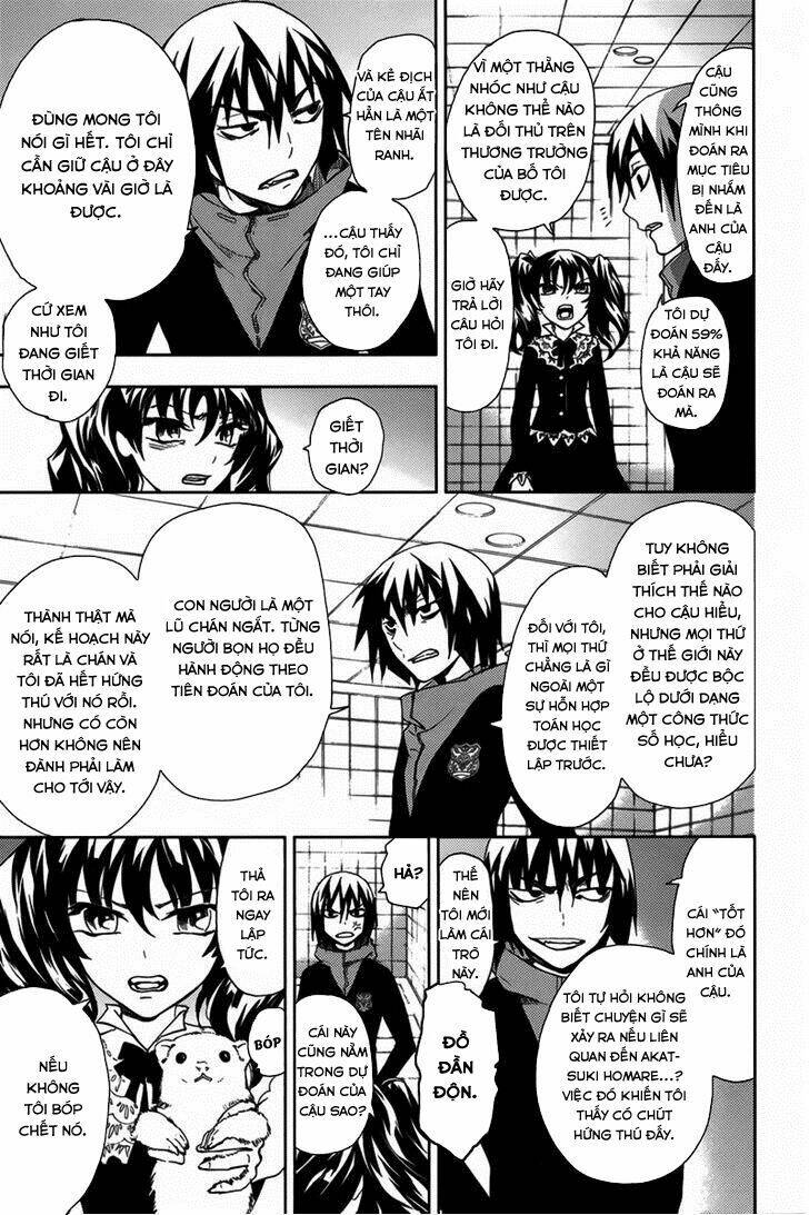 Kyokou No Ou Chapter 17 - Trang 3