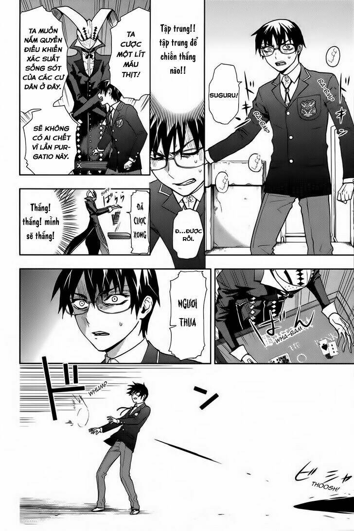 Kyokou No Ou Chapter 17 - Trang 6