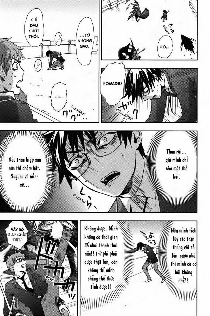 Kyokou No Ou Chapter 17 - Trang 7