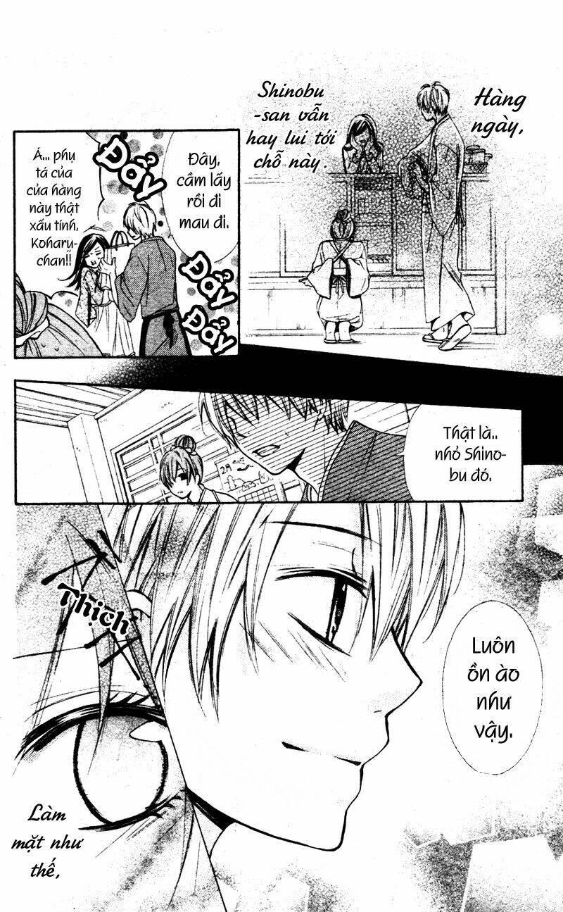 Koi Lab Chapter 1 - Trang 9