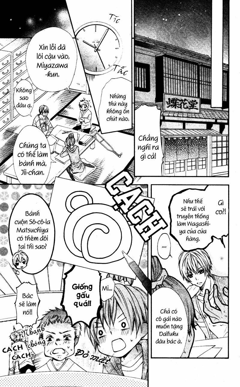 Koi Lab Chapter 1 - Trang 12