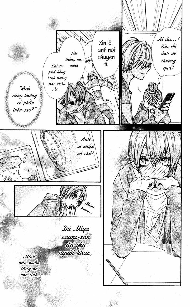 Koi Lab Chapter 1 - Trang 16