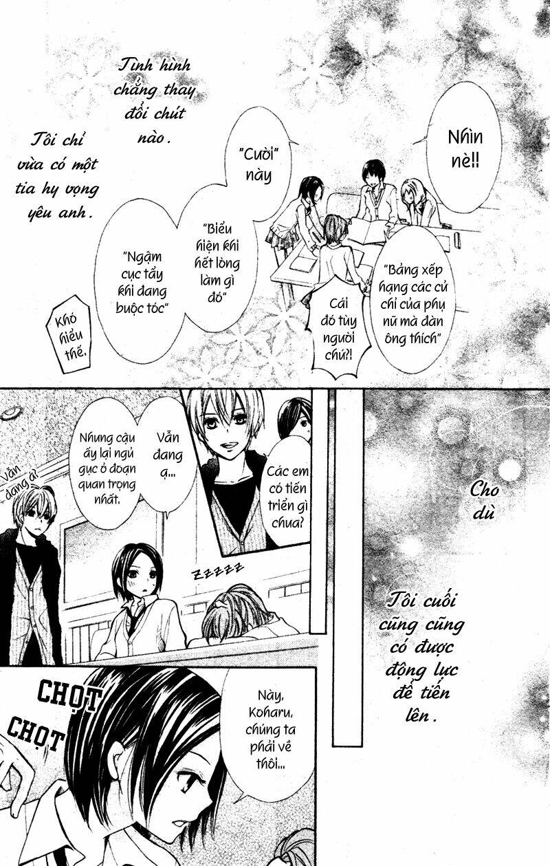 Koi Lab Chapter 1 - Trang 22
