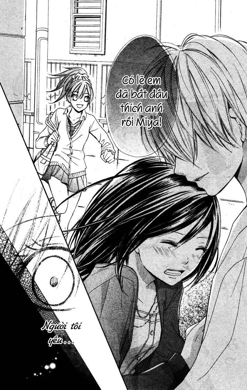 Koi Lab Chapter 1 - Trang 27