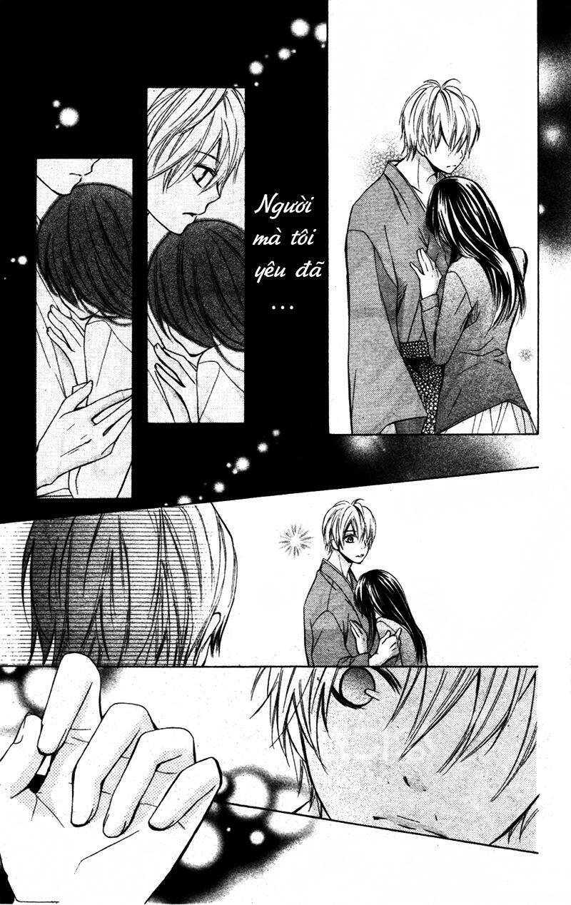 Koi Lab Chapter 1 - Trang 28