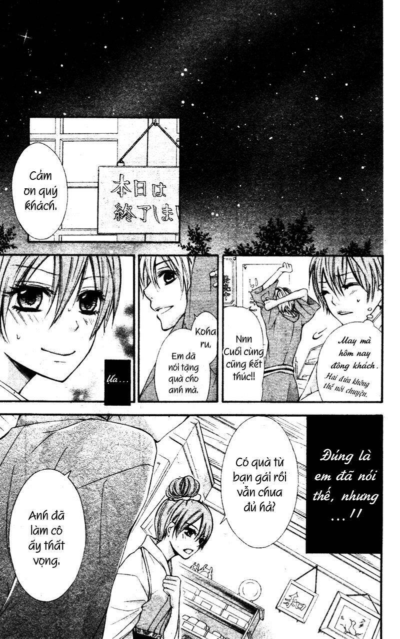 Koi Lab Chapter 1 - Trang 30