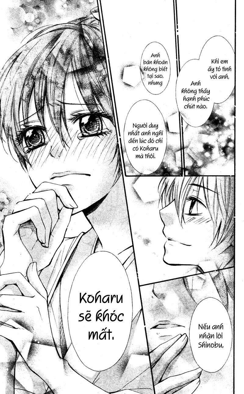 Koi Lab Chapter 1 - Trang 32