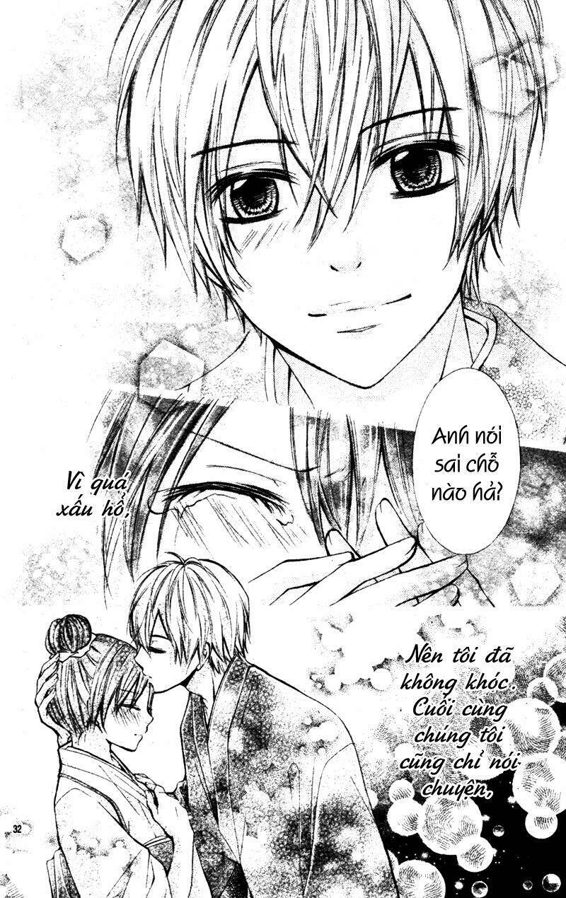 Koi Lab Chapter 1 - Trang 33