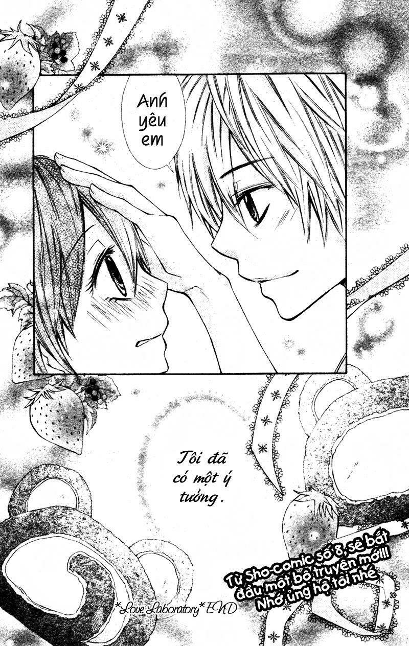 Koi Lab Chapter 1 - Trang 34