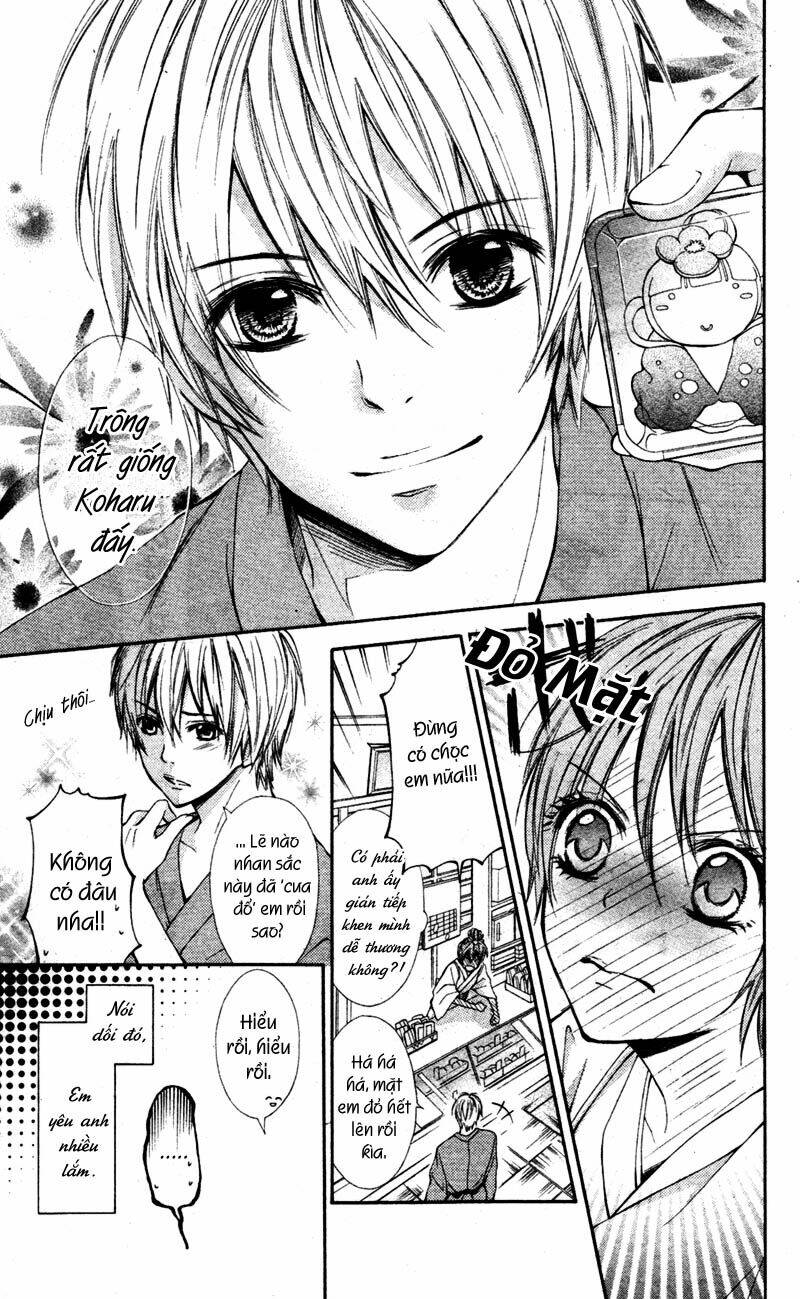 Koi Lab Chapter 1 - Trang 4