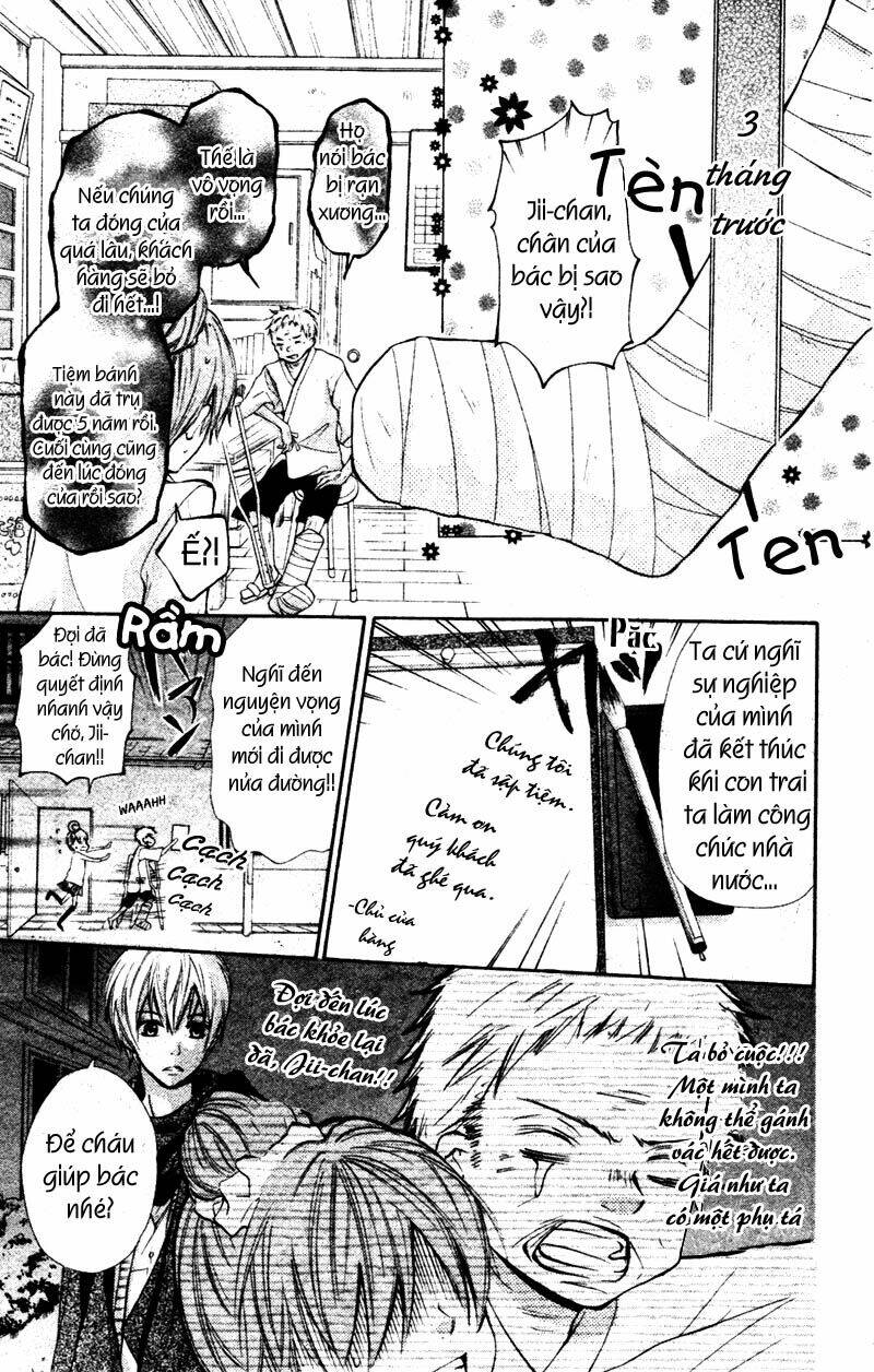 Koi Lab Chapter 1 - Trang 6