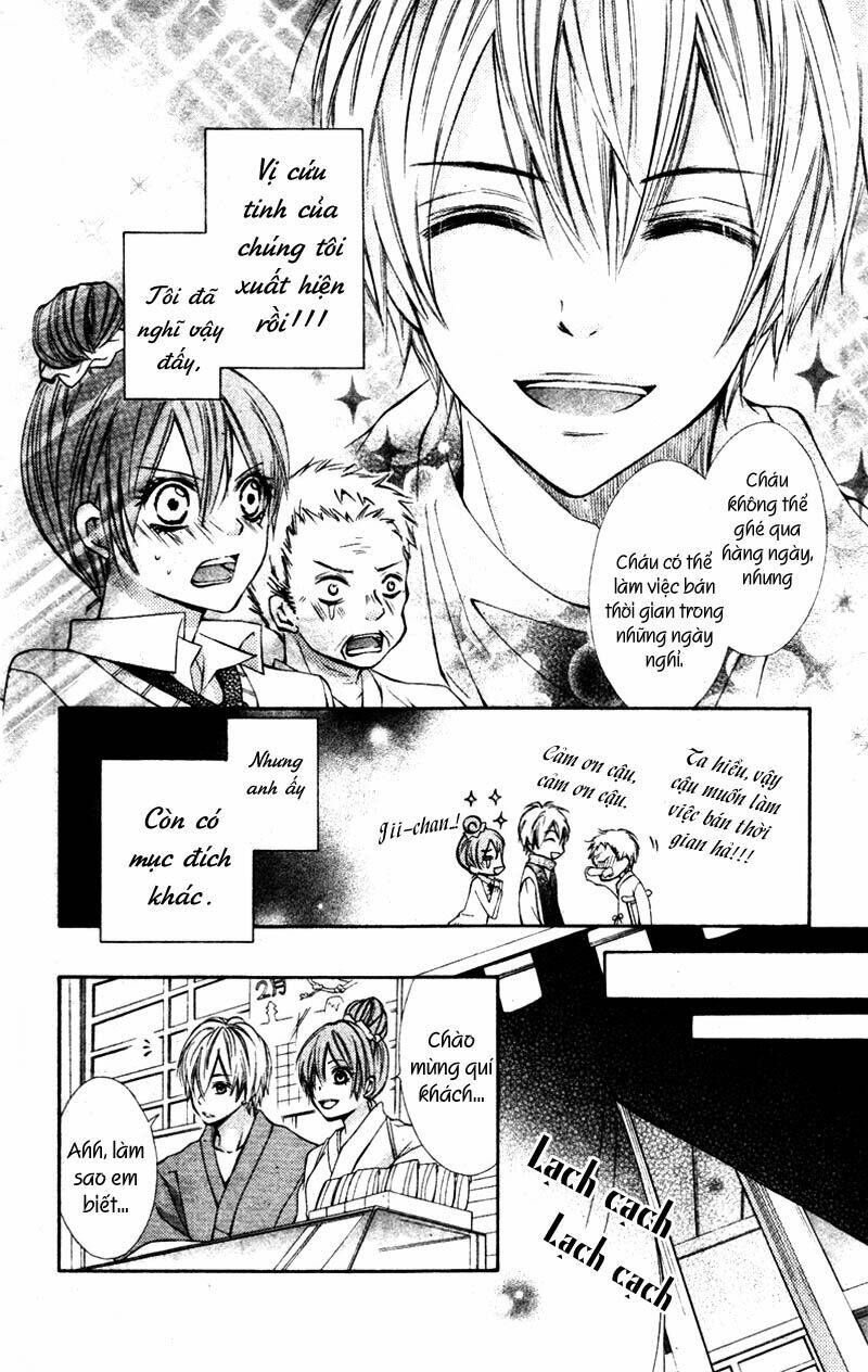 Koi Lab Chapter 1 - Trang 7