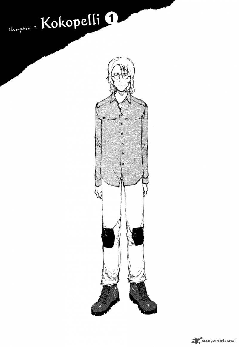 Trò Chơi Kinh Hoàng Chapter 1 - Trang 7