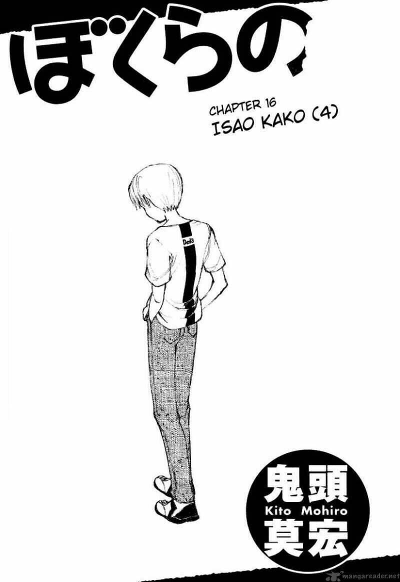 Trò Chơi Kinh Hoàng Chapter 16 - Trang 1