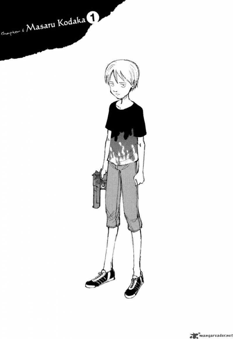 Trò Chơi Kinh Hoàng Chapter 6 - Trang 1