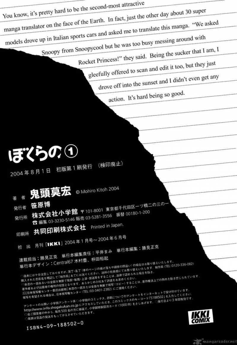 Trò Chơi Kinh Hoàng Chapter 6 - Trang 33