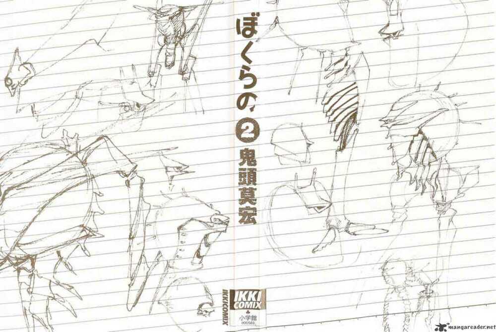 Trò Chơi Kinh Hoàng Chapter 7 - Trang 1