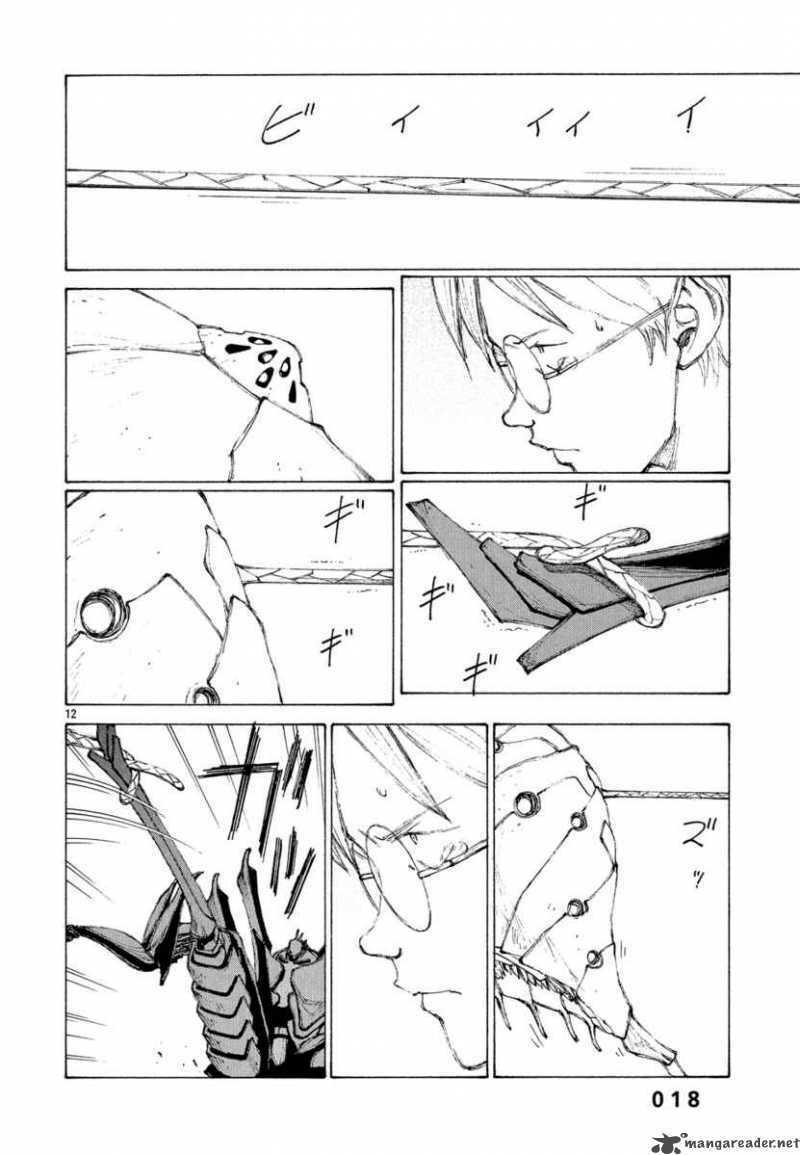 Trò Chơi Kinh Hoàng Chapter 7 - Trang 19