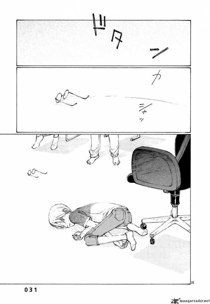 Trò Chơi Kinh Hoàng Chapter 7 - Trang 32