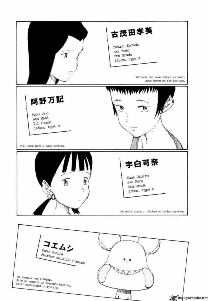 Trò Chơi Kinh Hoàng Chapter 7 - Trang 6