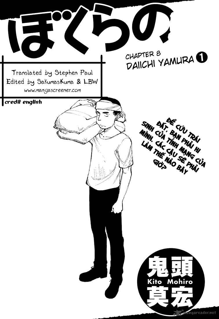 Trò Chơi Kinh Hoàng Chapter 8 - Trang 1