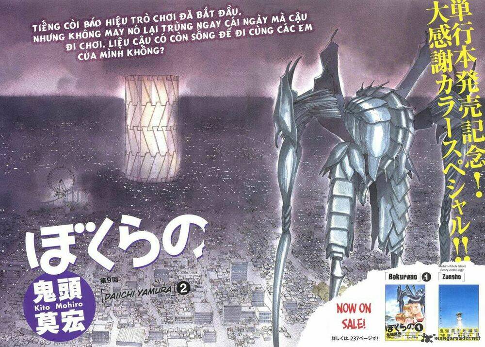 Trò Chơi Kinh Hoàng Chapter 9 - Trang 1