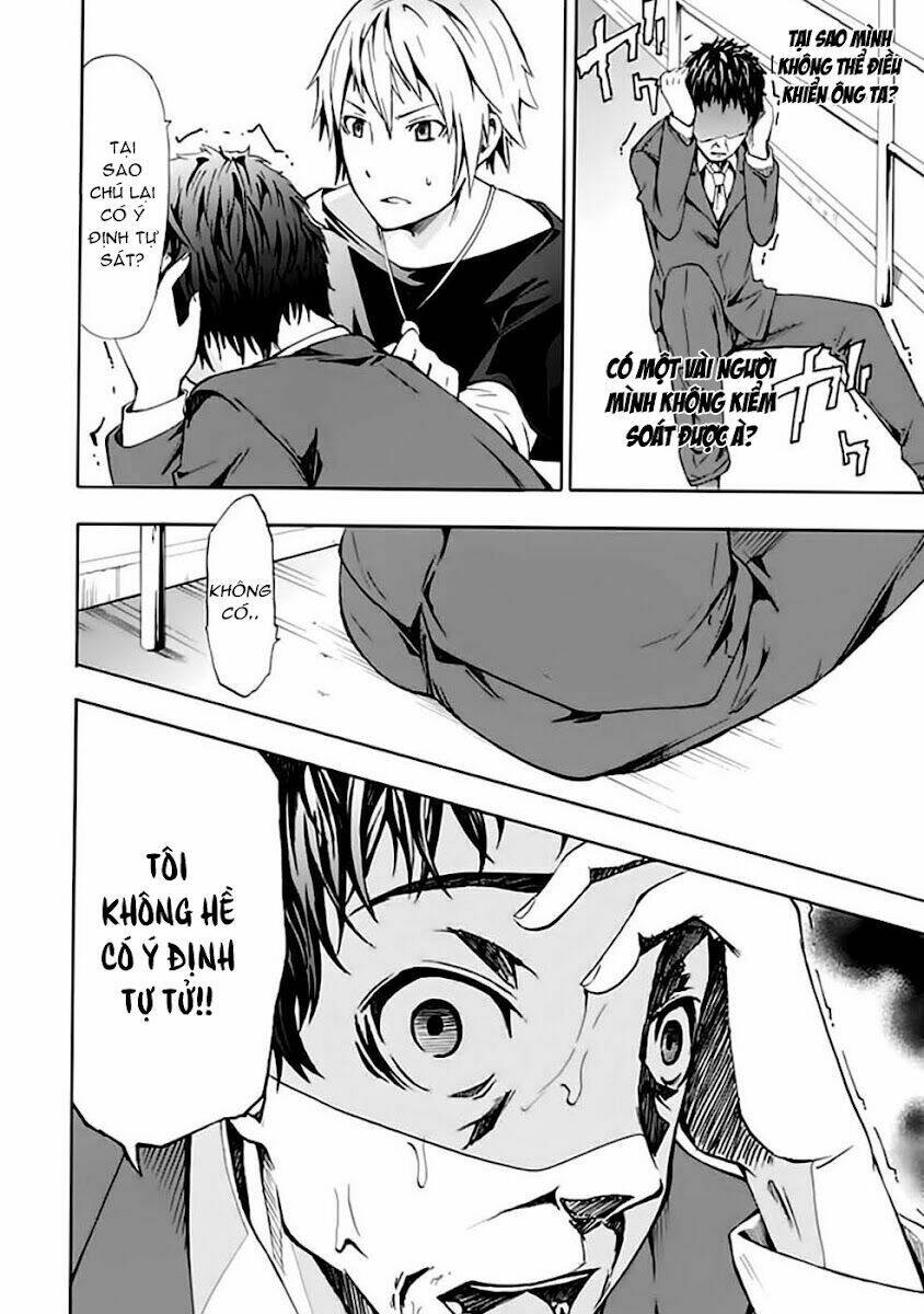 The Strings Dolls Chapter 1 - Trang 34